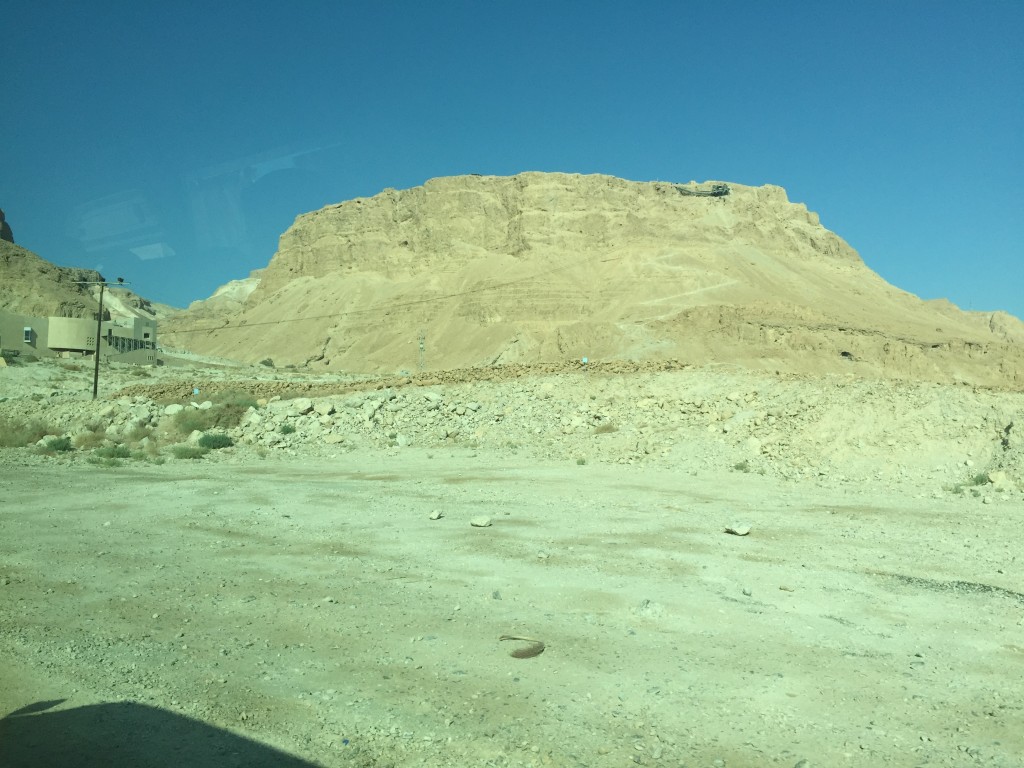 Israel 29 Masada